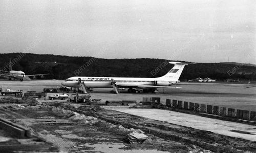 PAKISTAN INTERNATIONAL AIRLINE