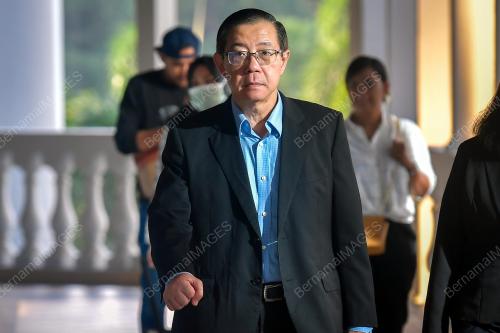 LIM GUAN ENG