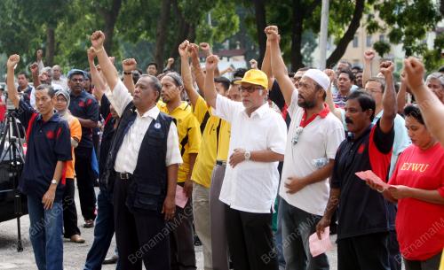 PERHIMPUNAN HARI BURUH MTUC