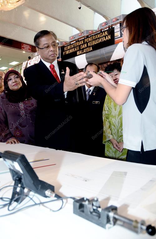 ISMAIL SABRI YAAKOB