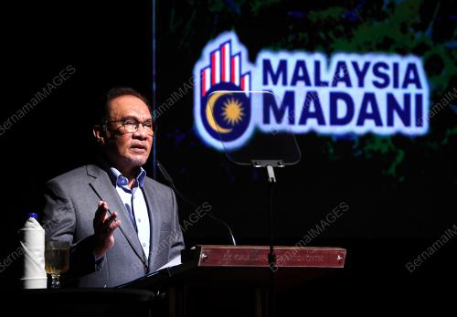 DATUK SERI ANWAR IBRAHIM