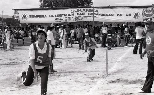 SUKANEKA BERNAMA