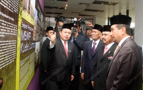 TUANKU MIZAN ZAINAL ABIDIN