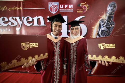 MAJLIS KONVOKESYEN UPM KE-46