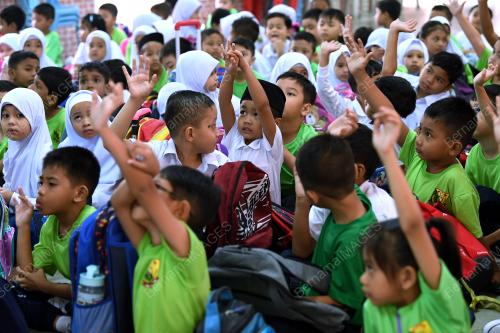 KL04_02012018_SEKOLAH_BN201801015085