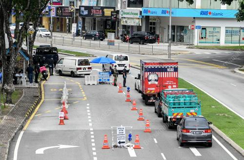 KURANGKAN SEKATAN JALAN RAYA