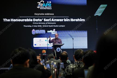 DATUK SERI ANWAR IBRAHIM
