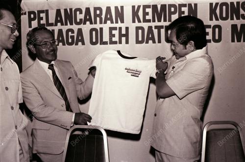 DATUK LEO MOGGIE