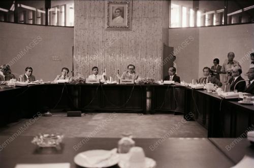 INTER-GOVERNMENT MEETING