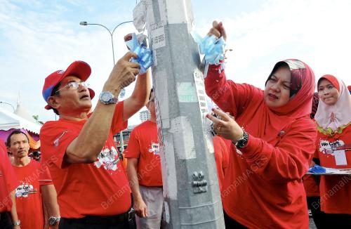 KL04_03032013_SKUAD_AADK