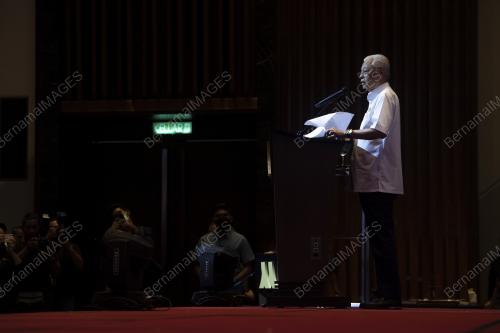 DATUK SERI ISMAIL SABRI YAAKOB