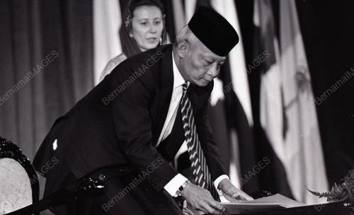 SULTAN AHMAD SHAH AL-MUSTAIN BILLAH