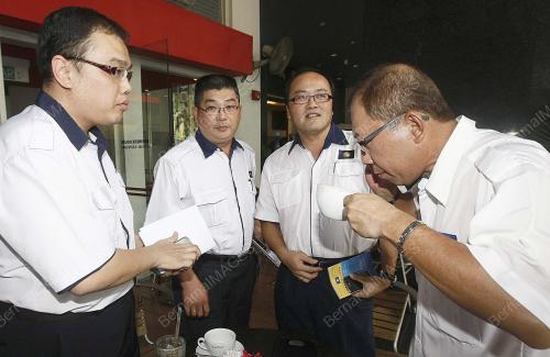 MESYUARAT JAWATANKUASA MCA