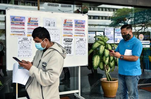 TINJAUAN PERMOHONAN I-SINAR
