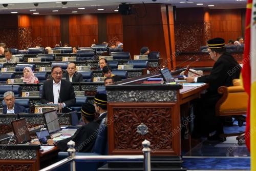 DATUK SERI ANWAR IBRAHIM