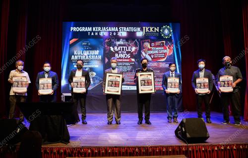 DATUK SERI AZAM BAKI