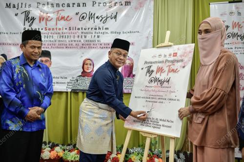 DATUK DR MOHD NA'IM MOKHTAR