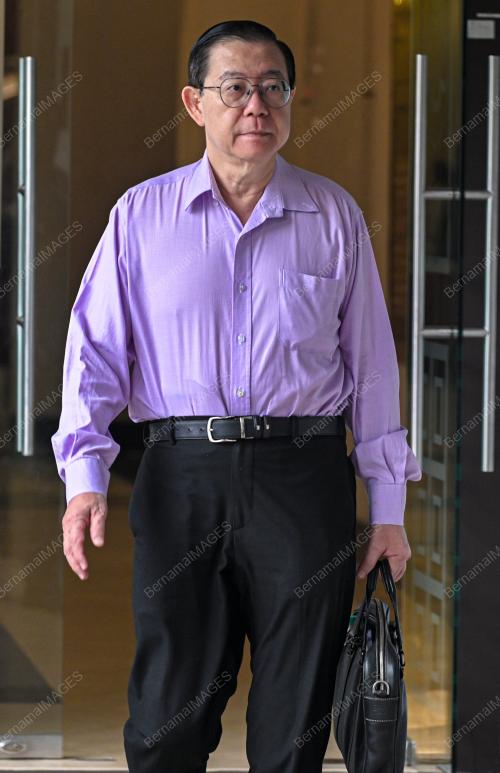 LIM GUAN ENG