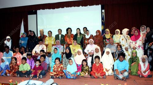 TUN RAHAH MOHD NOAH