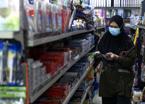 TINJAUAN KEDAI PERALATAN ALAT TULIS DAN BUKU