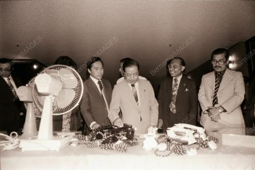 TAN SRI DATUK AMAR ONG KEE HUI