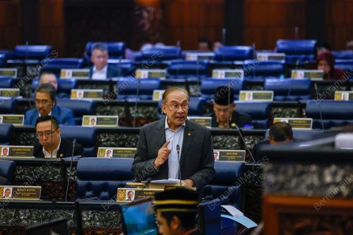 DATUK SERI ANWAR IBRAHIM