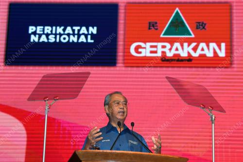 TAN SRI MUHYIDDIN YASSIN 