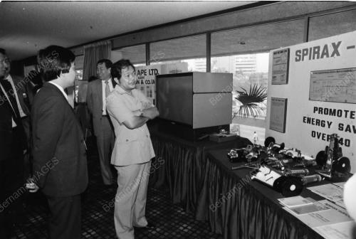 Leo Mogie rasmi Seminar