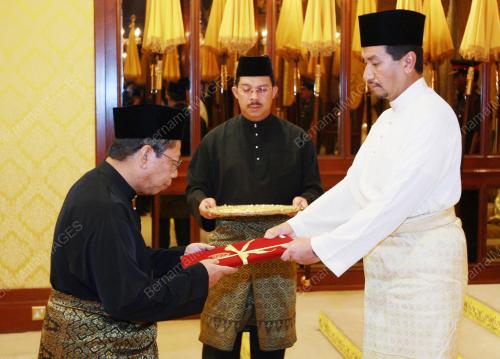 TUANKU MIZAN ZAINAL ABIDIN