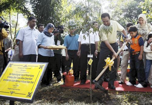 TUANKU MIZAN ZAINAL ABIDIN