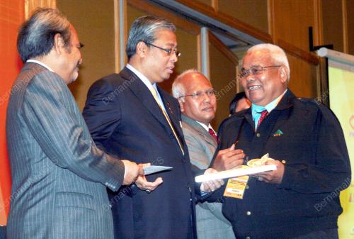 ISMAIL SABRI YAACOB