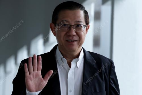 LIM GUAN ENG