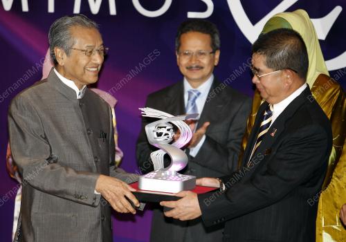 MIMOS 25 TAHUN