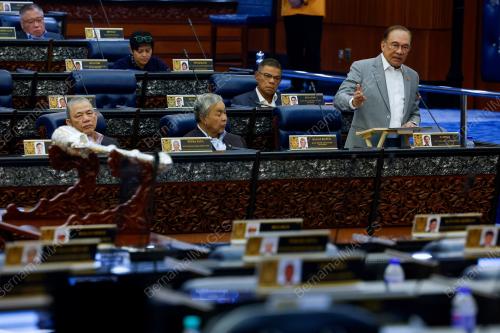 DATUK SERI ANWAR IBRAHIM