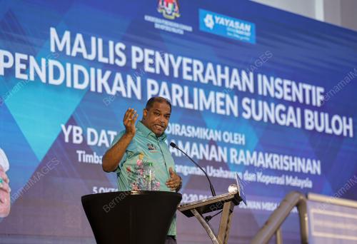 DATUK SERI R RAMANAN