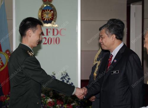AHMAD ZAHID HAMIDI