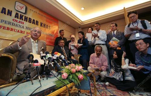MOHD NAJIB TUN ABDUL RAZAK