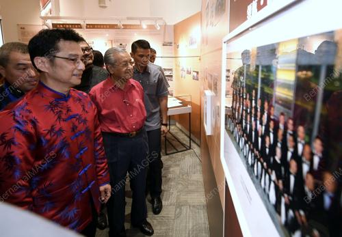 KL04_06022019_NCCIM_BN201902049834