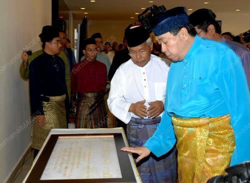 SULTAN SHARAFUDDIN IDRIS SHAH