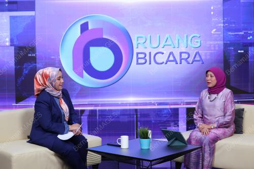 DATUK SERI NANCY SHUKRI