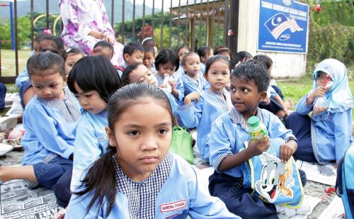 TADIKA KEMAS TAMAN SAMUDERA