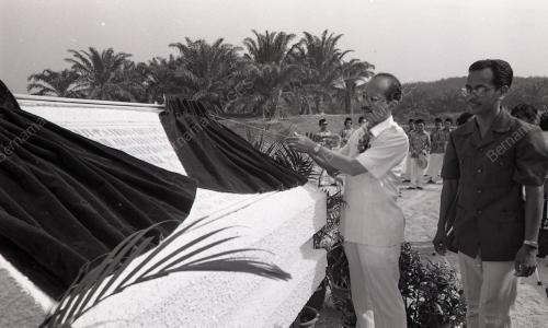 TENGKU RAZALEIGH HAMZAH