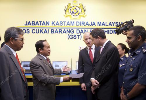 KL04_06082014_KASTAM_GST