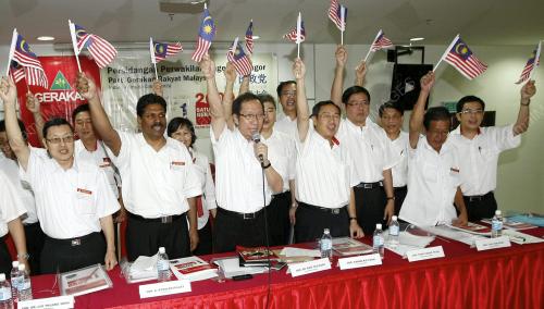 KOH TSU KOON