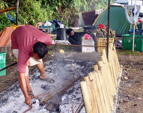 LEMANG