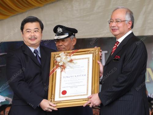MOHD NAJIB TUN RAZAK