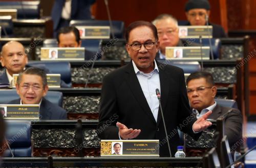 DATUK SERI ANWAR IBRAHIM