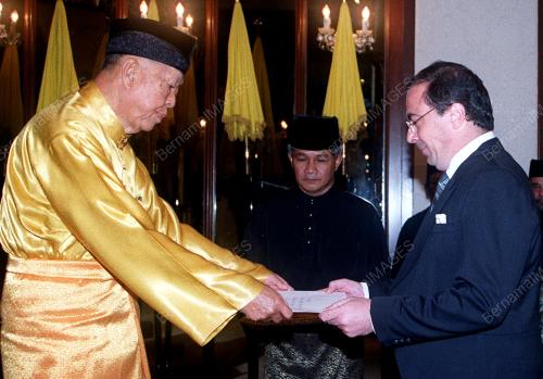 watikah perlantikan
