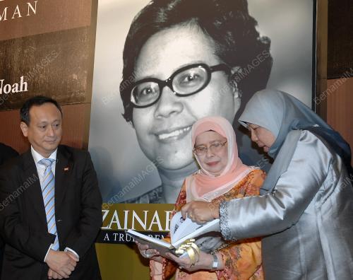 TUN DR RAHAH MOHD NOAH