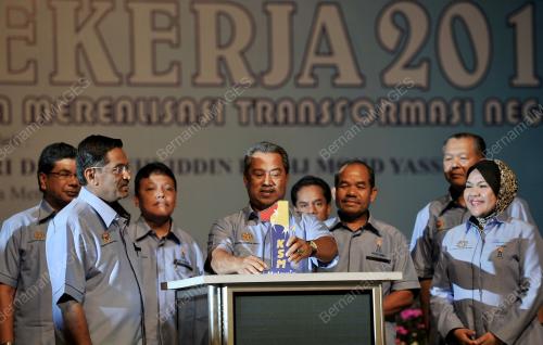 TAN SRI MUHYIDDIN YASSIN